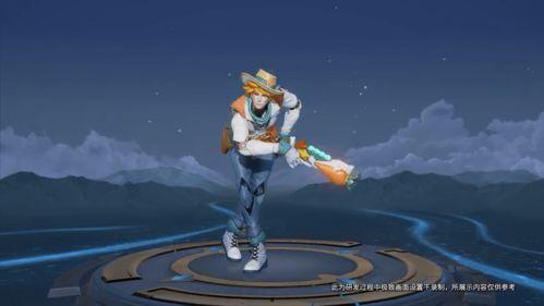 马克皮肤最新爆料视频  第1张