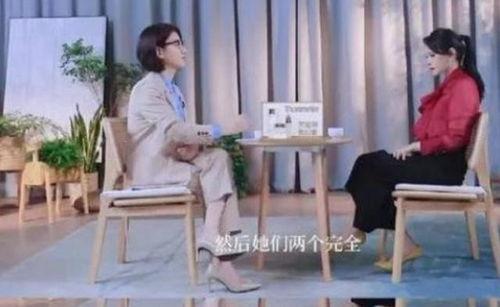 娱记爆料周海媚穷人视频,娱记揭露惊人真相  第3张