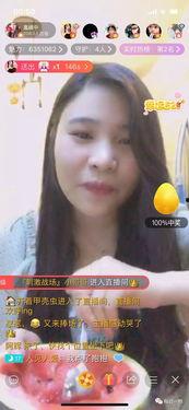 女主播吃小瓜视频大全免费观看,免费观看视频大全 第1张 女主播吃小瓜视频大全免费观看,免费观看视频大全 第1张