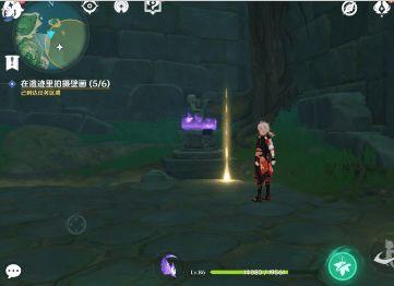 原神遗迹最新爆料任务,揭秘神秘任务背后的奇幻世界 第1张 原神遗迹最新爆料任务,揭秘神秘任务背后的奇幻世界 第1张