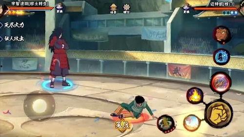 火影最新忍者技能爆料图 第2张 火影最新忍者技能爆料图 第2张