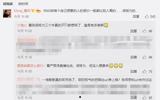 flandre圈内爆料,揭秘神秘事件背后的真相 第1张 flandre圈内爆料,揭秘神秘事件背后的真相 第1张